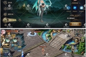 手游魔域有验证手工外网端+视频教程