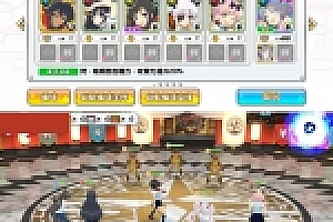 手游闪乱神乐手工架设服务端+配置文档+搭建教程+合服、跨服配置等