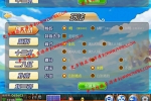 友乐娱乐楚国公会房卡场+金币场完整组件资源+可控制可透视可胜率+俱乐部