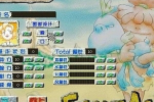 石器时代(预言石器)V10.0一键启动服务端+配套客户端+全套GM工具