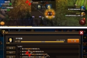 手游勇者传说总结版一键即玩服务端+双GM工具可邮件+安卓端+架设及外网教程