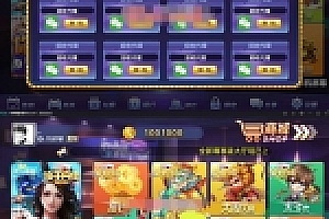 换皮工程最新更新全新龙珠组件下载+ 新版龙珠娱乐电玩城+金币娱乐游戏+完美搭建