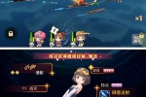 手游蔚蓝航线一键服务端+游戏后台+外网教程