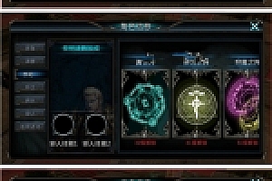 手游黑夜传说二月更新完美一键服务端版+开区网站+外网架设教程+GM工具