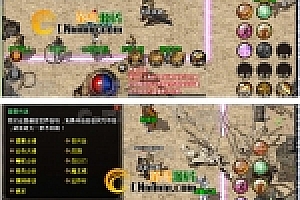 传奇复古手游战神引擎IP版一键端+安卓端+架设+外网教程