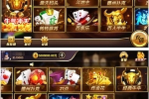 红鸟unity3d源码下载|大圣娱乐unity3d源码下载含网站+服务端+数据库+子游戏+客户端源码下载+文档