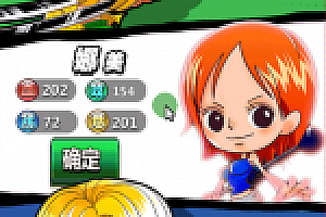 带视频教程梦想海贼王单机版 安卓手游卡牌网游单机仿我叫MT一键端 无限钻石