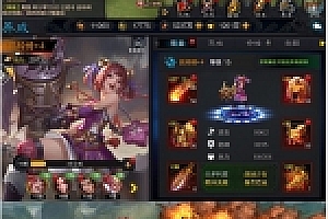 三国手游权倾三国暗金系列一键即玩服务端+GM后台+外网教程