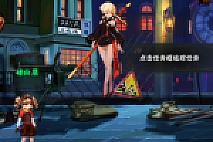 【伏魔天师令】安卓手游+内含文字教程+手工端