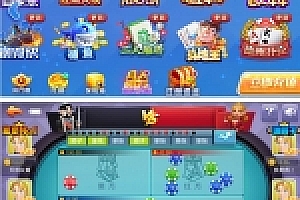 火萤二开源码下载完美运营版真正源码下载非组件双端+工具完整版