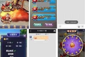 h5手游红包孙悟空大圣盈信红包扫接龙禁抢源码下载