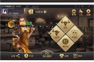 天天娱乐四合一全套数据+双端安卓IOS亲测可完美搭建