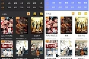 2020完整运营版本影视电影小程序源码下载 后端是苹果cms