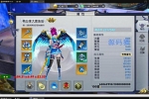 手游大唐诛仙隋唐修仙传VM一键即玩服务端+GM模式+视频教程