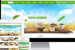 易优cms绿色大气五谷有机农产品企业网站模板源码下载 带手机版