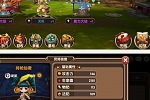 手游服务端小师妹无双小师妹一键即玩服务端+安卓端+架设及外网教程