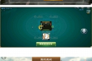 美廉商业房卡欢乐红中麻将半一键端+会员视频教程+后台+作弊+安卓苹果端