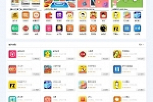 织梦dedecms内核手赚网手机试玩平台源码下载 PC+手机版 可封装APP