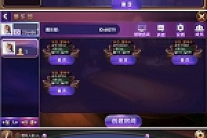 酷乐三张六人九人炸金花房卡版