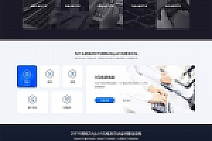 Zkeys主机管理系统模板ZdsjuA1风格模板下载