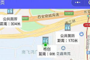 找测试APP:厕所查查1.0.4