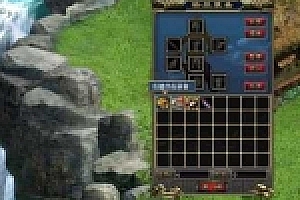 月影倾城单机离线一键端+安装教程+GM修改教程+GM命令