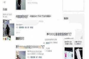 帝国CMS7.2内核92GAME仿前瞻头条文章博客网站源码下载 附带火车头采集_源码下载