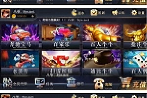 【猫娱乐之刀锋版ui】八月最新服务器运营版打包+热更新双端app齐全+服务器运营版打包+完整数据完美跑