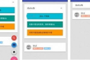 PHP开发的AZ自动发卡网站系统源码下载