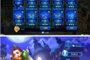 手游问道数码兽总结版一键即玩服务端+GM工具+架设+修改+外网教程