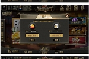 最新微局娱乐秒杀牛大亨 牛友汇 战斗牛金币房卡双模式+机器人对战+完整数据+基金金币房卡固定房模式