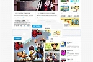 帝国内核92game仿H5uc《核弹头》H5手机网页小游戏网站源码下载 带手机版