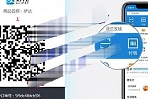 php支付宝当面付打赏源码下载