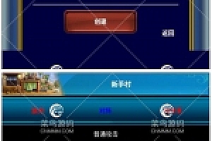 策略手游人才三国OL一键即玩服务端+安卓端+详细教程