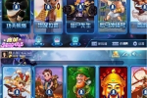 【氪金连环2开ui美化版】八月最新更新傲玩梦想娱乐电玩城+完整运营数据+双端APP齐全