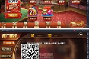 最新博乐红色YL-ZQ娱乐游戏源码下载+无限代理系统完美运营
