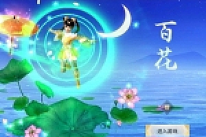 手游逆水决0326WIN版一键即玩端+修复闪退+修复锻造+在线GM工具+架设+外网教程