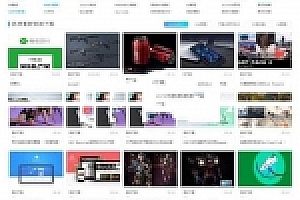 Discuz模板 2021年新版素材资源下载官网门户+自带论坛整站源码下载+带后台+带数据库_源码下载