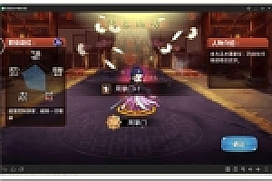 手游服务端红卡侠客令总结版一键即玩服务端+在线充值及邮件+架设及开服教程