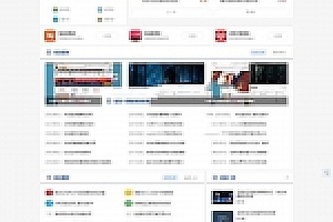 Discuz仿115资源网论坛模板_源码下载