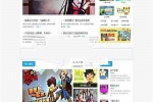 帝国内核92游戏仿H5uc 《核弹头》 H5手机网页游戏网站源码下载手机版_源码下载