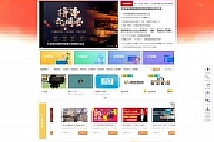 火鸟门户系统源码下载V4.7 全功能五端含小程序+APP 带安装教程