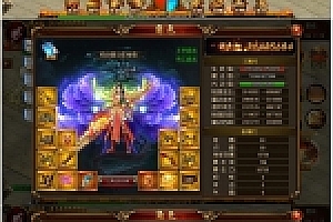 手游传奇霸业小乐传奇白日门中变爽玩版总结版一键即玩端+在线GM后台+外网教程