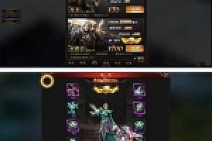 手游魔域来了H5一键启动服务端+在线GM后台+外网IP修改