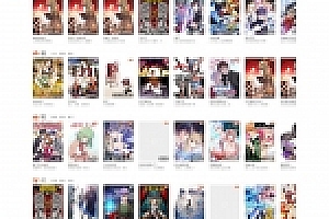 帝国cms7.5内核仿知音漫画网站源码下载 带手机端