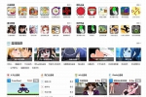 帝国CMS内核仿新版《核弹头》手机H5小游戏网站源码下载 带手机版