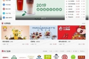 帝国cms仿《91创业网》招商加盟品牌连锁店网站源码下载