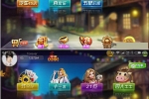 911完整13款游戏运营版 高仿天天电玩城