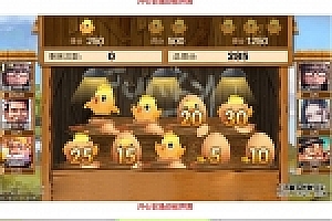 傲玩星耀开心农场完整组件+双端APP+完美控制