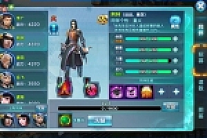 剑侠情缘剑侠霸刀VM一键即玩服务端+安卓端+在线GM后台+图文教程